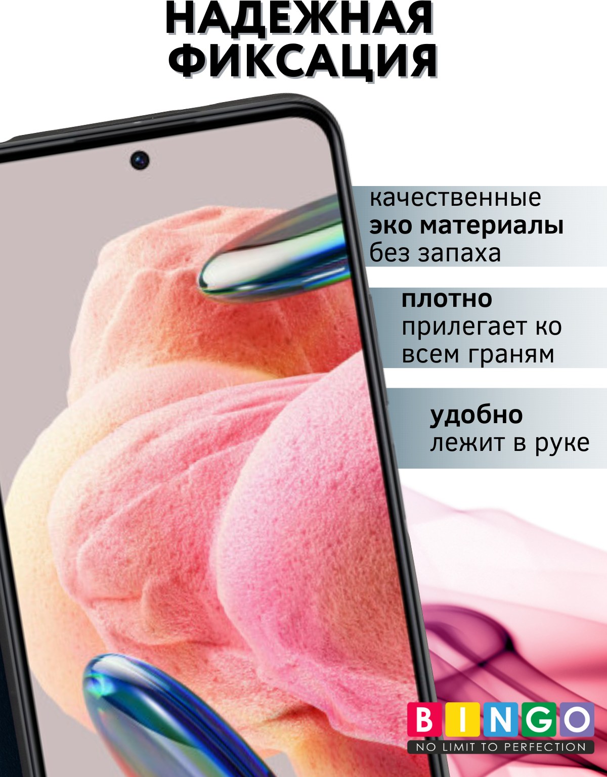 Чехол-книжка Bingo Smart для Xiaomi Redmi Note 12 4G (зеленый) — фото 2