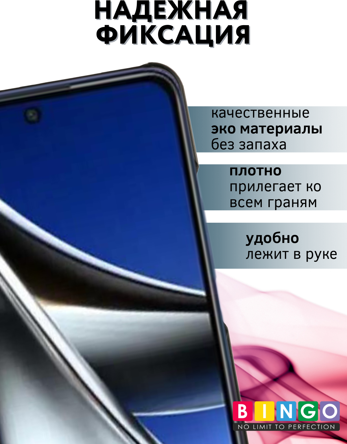 Чехол-книжка Bingo Smart для Xiaomi Redmi Note 12 5G/Poco X5 (зеленый) — фото 6