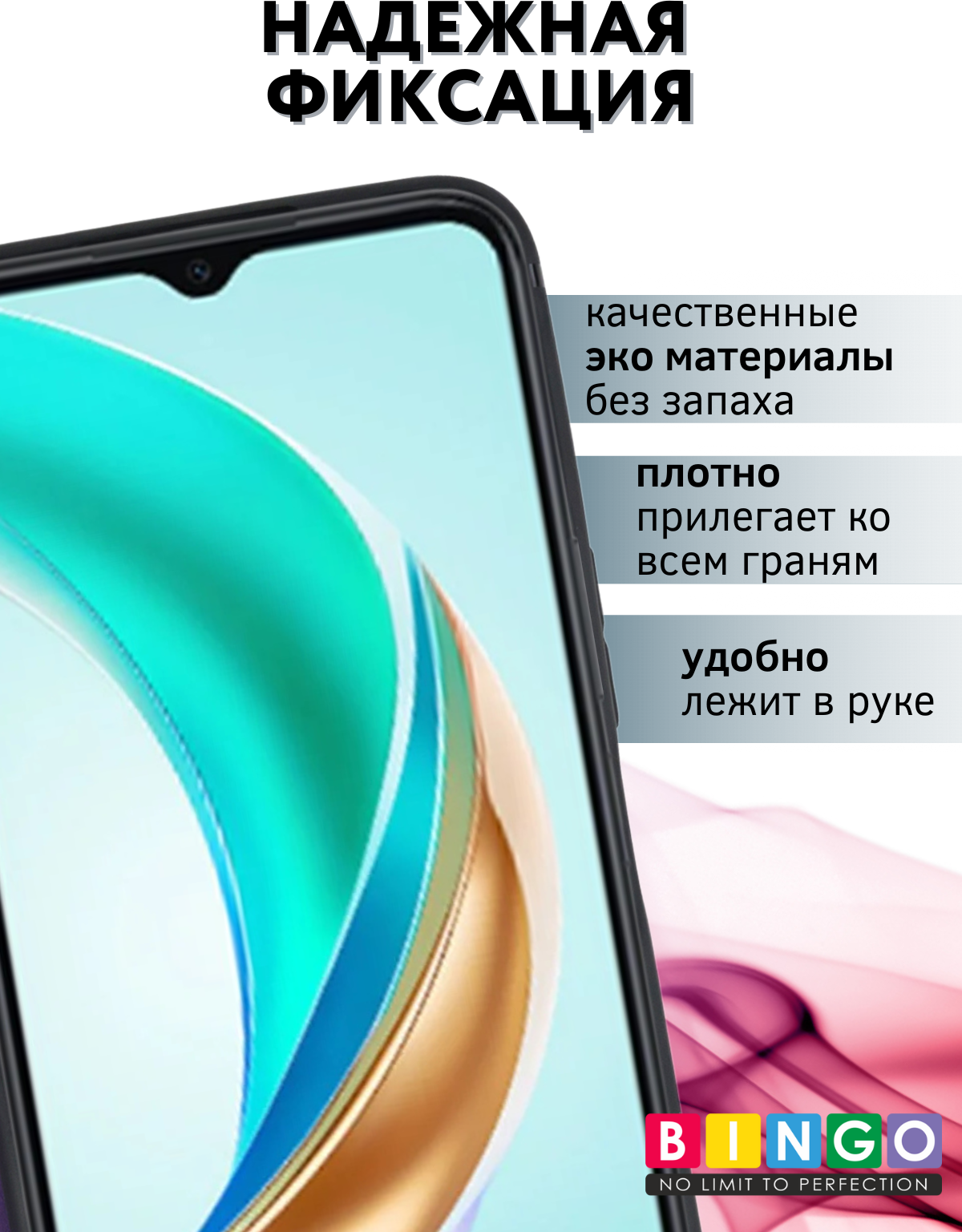 Чехол-книжка Bingo Smart для Honor X5b/X5b Plus (зеленый) — фото 3