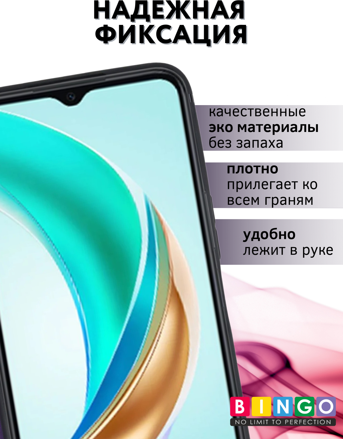Чехол-книжка Bingo Smart для Honor X5b/X5b Plus (фиолетовый) — фото 3