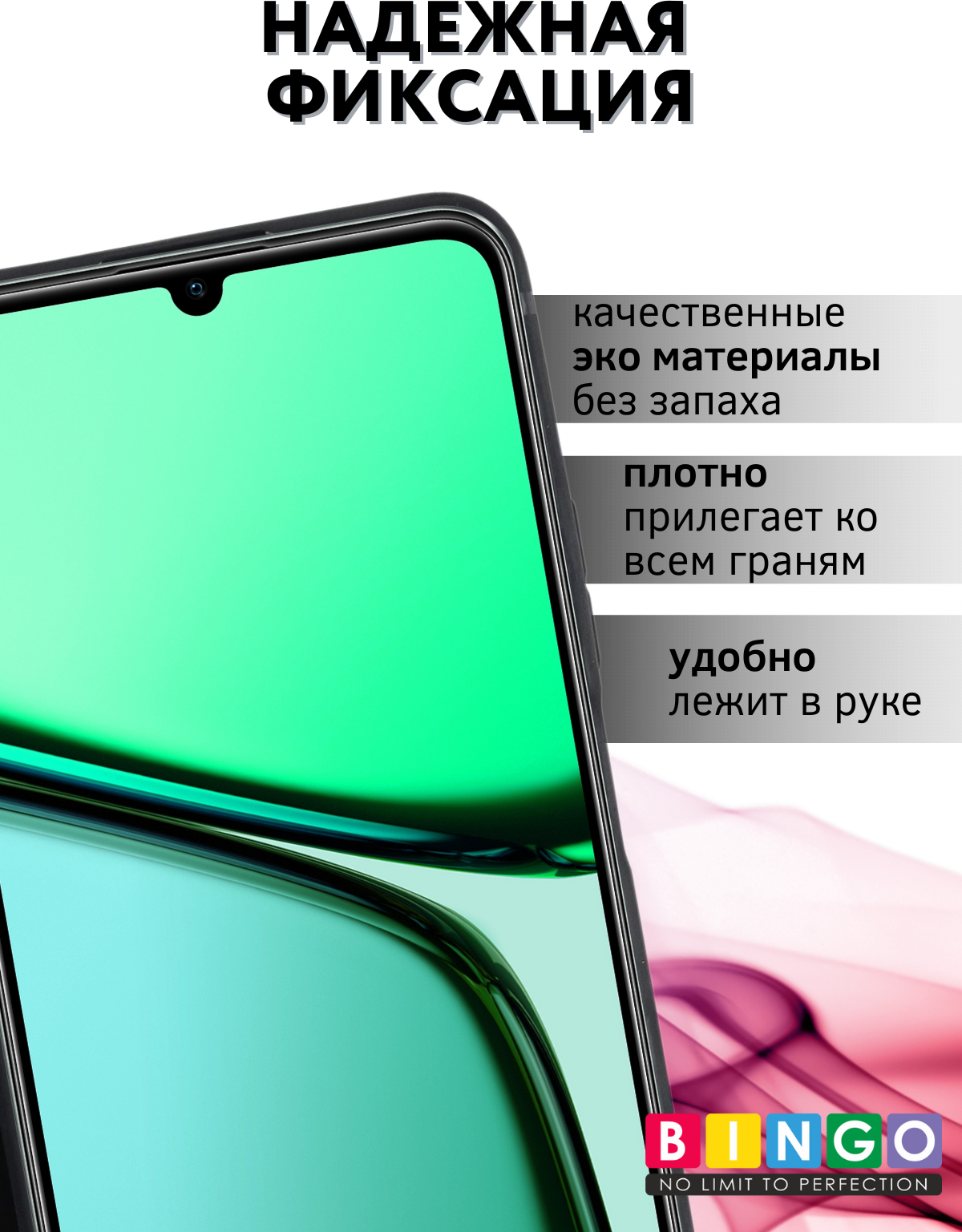 Чехол-книжка Bingo Smart для Realme C61 (черный) — фото 5