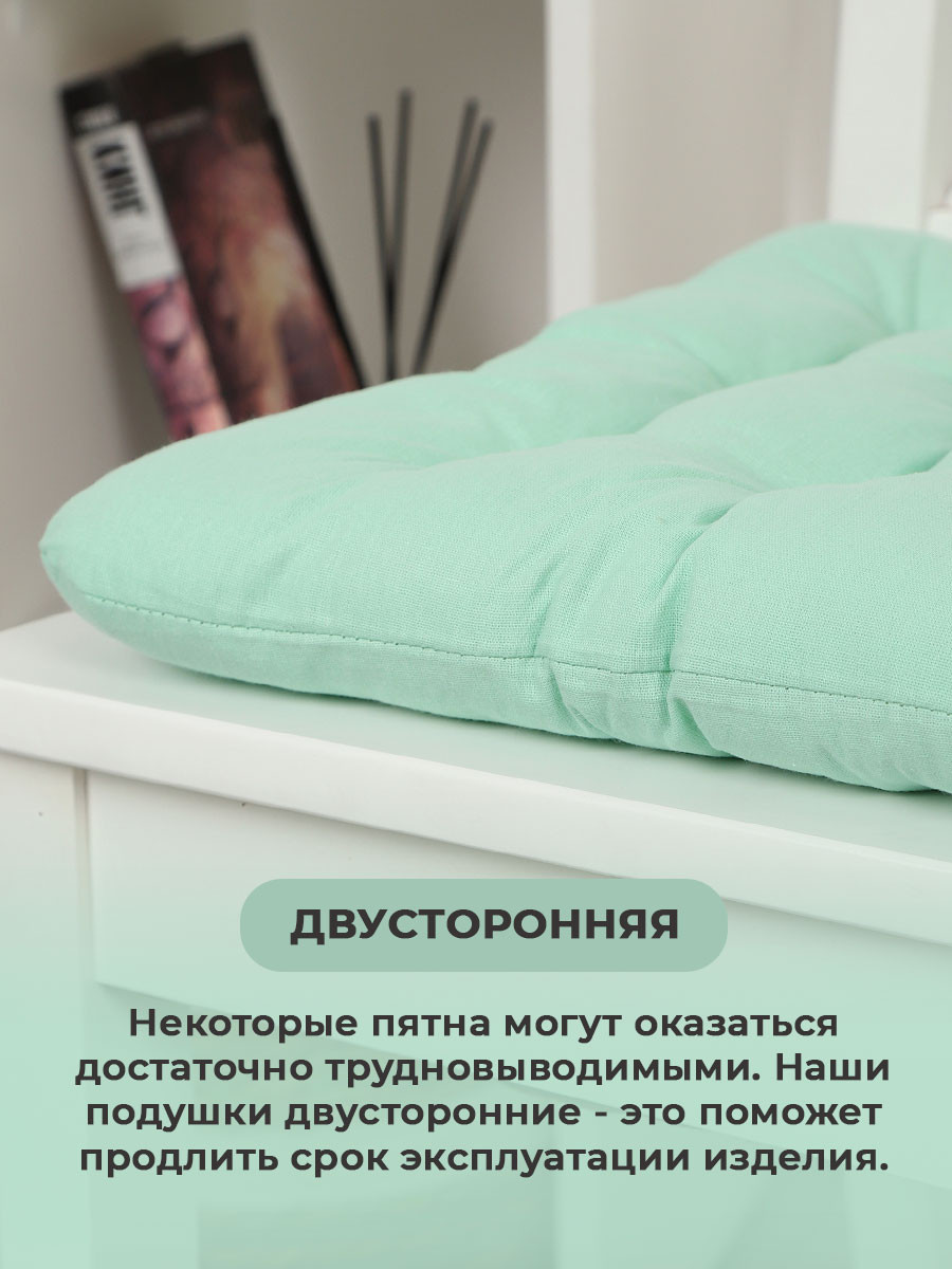 Подушка на стул BIO-LINE 9 точек с завязками 35x37 / PHH9 (мята) — фото 6