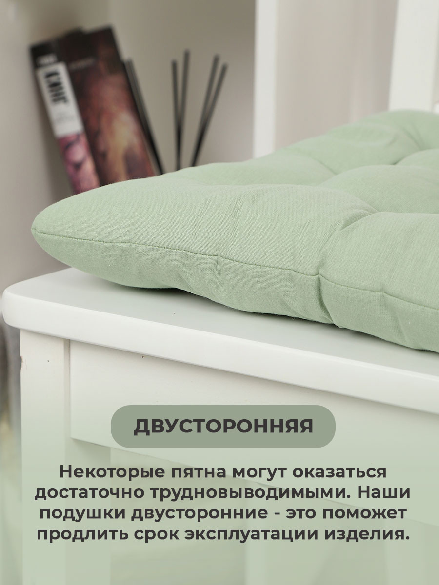 Подушка на стул BIO-LINE 9 точек с завязками 35x37 / PHH9 (оливковый) — фото 6