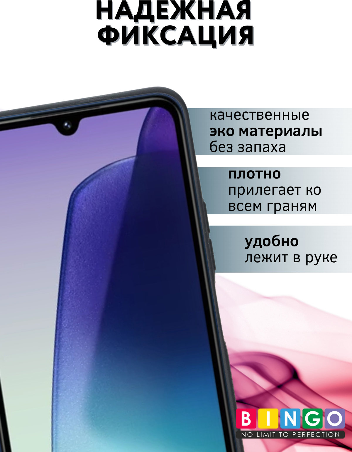 Чехол-книжка Bingo Smart для Xiaomi Redmi 14C/Poco C75 (зеленый) — фото 2