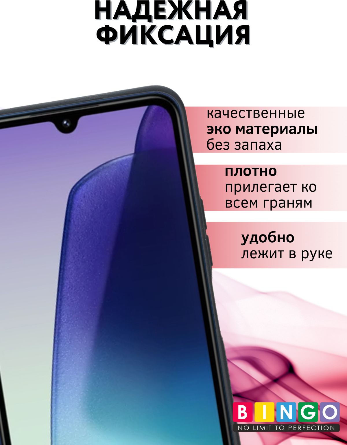 Чехол-книжка Bingo Smart для Xiaomi Redmi 14C/Poco C75 (красный) — фото 2