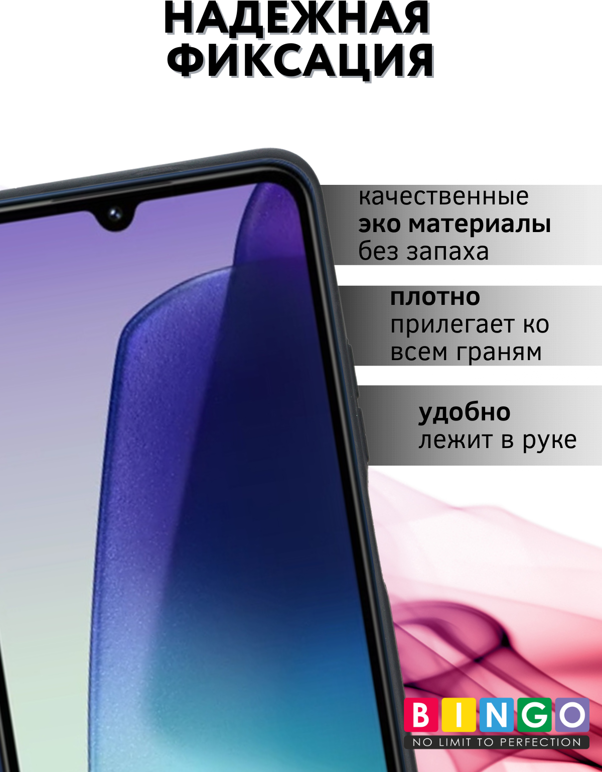 Чехол-книжка Bingo Smart для Xiaomi Redmi 14C/Poco C75 (черный) — фото 2