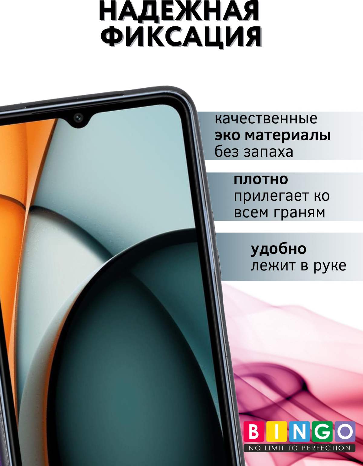 Чехол-книжка Bingo Smart для Xiaomi Redmi A3/Poco C61 (зеленый) — фото 2