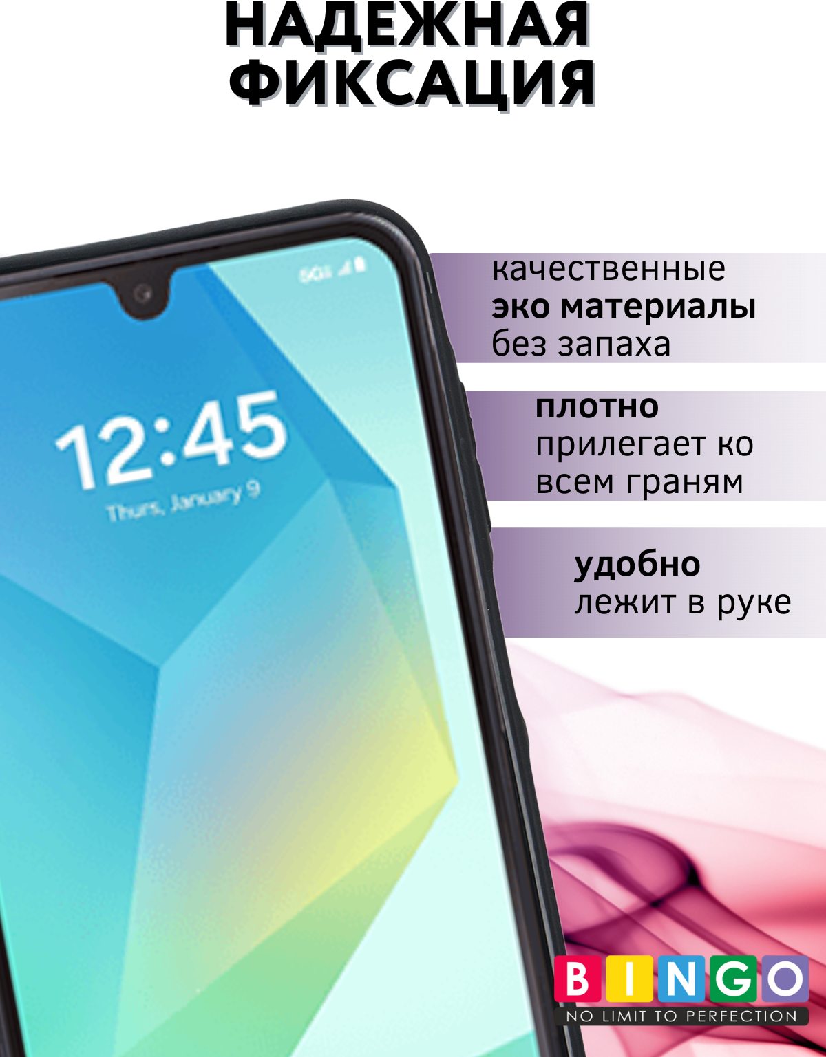 Чехол-книжка Bingo Smart для Samsung A16 (фиолетовый) — фото 2