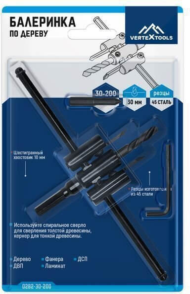 Сверло Vertex Tools 0282-30-200
