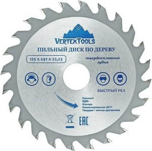 Пильный диск Vertex Tools 125-24-22