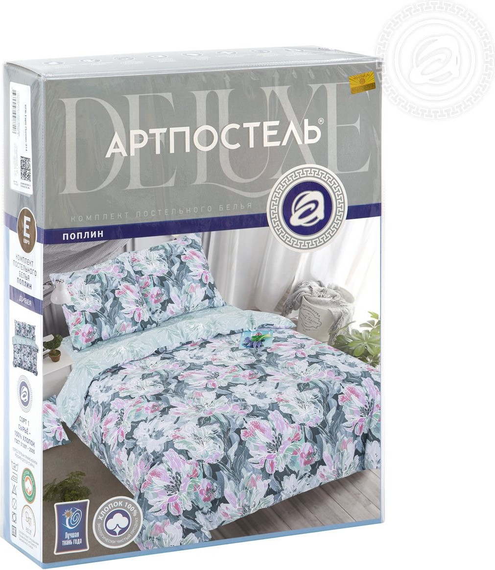 Комплект постельного белья АртПостель Дивея 920 — фото 4