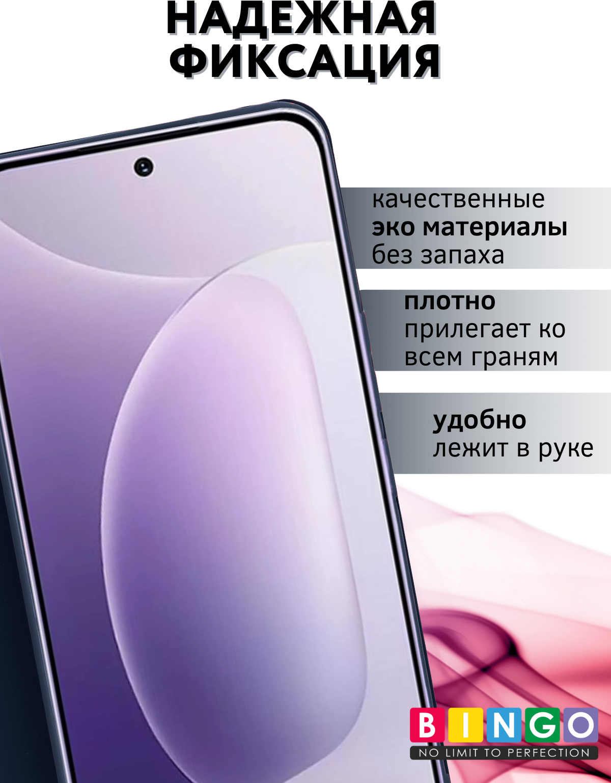 Чехол-книжка Bingo Magnetic для Honor 300 (темно-синий) — фото 6