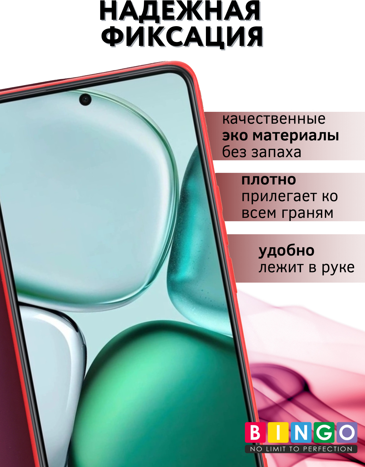 Чехол-книжка Bingo Magnetic для Honor X9c (бордовый) — фото 6
