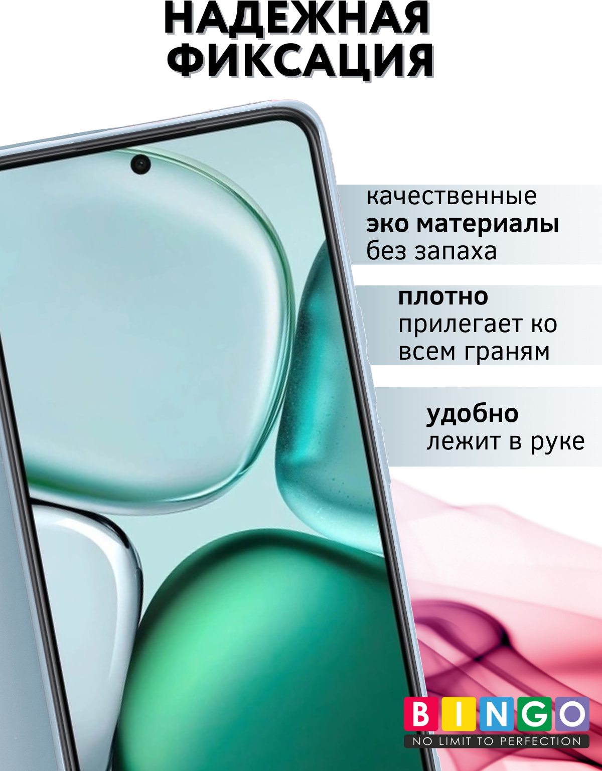 Чехол-книжка Bingo Magnetic для Honor X9c (голубой) — фото 6