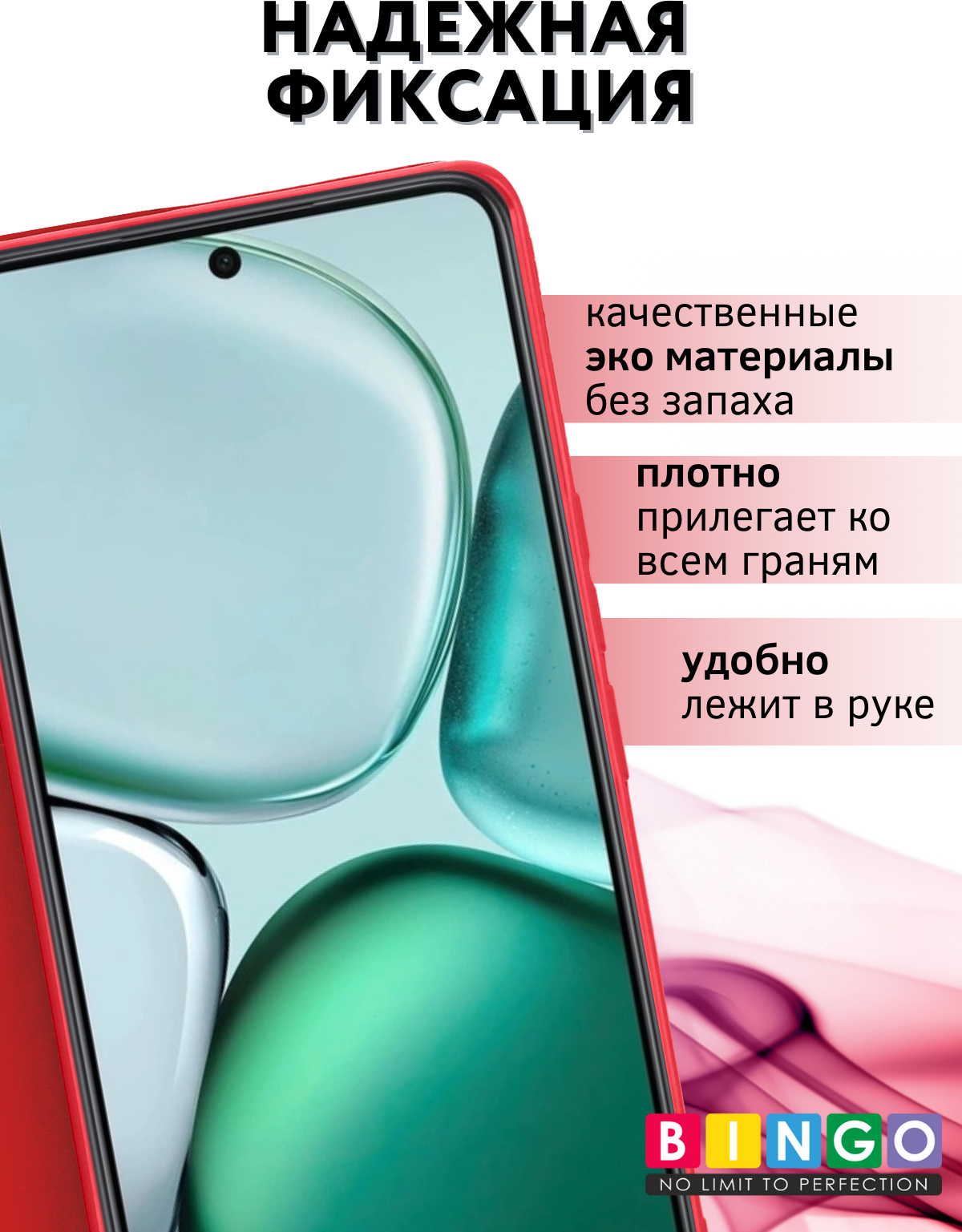 Чехол-книжка Bingo Magnetic для Honor X9c (красный) — фото 6