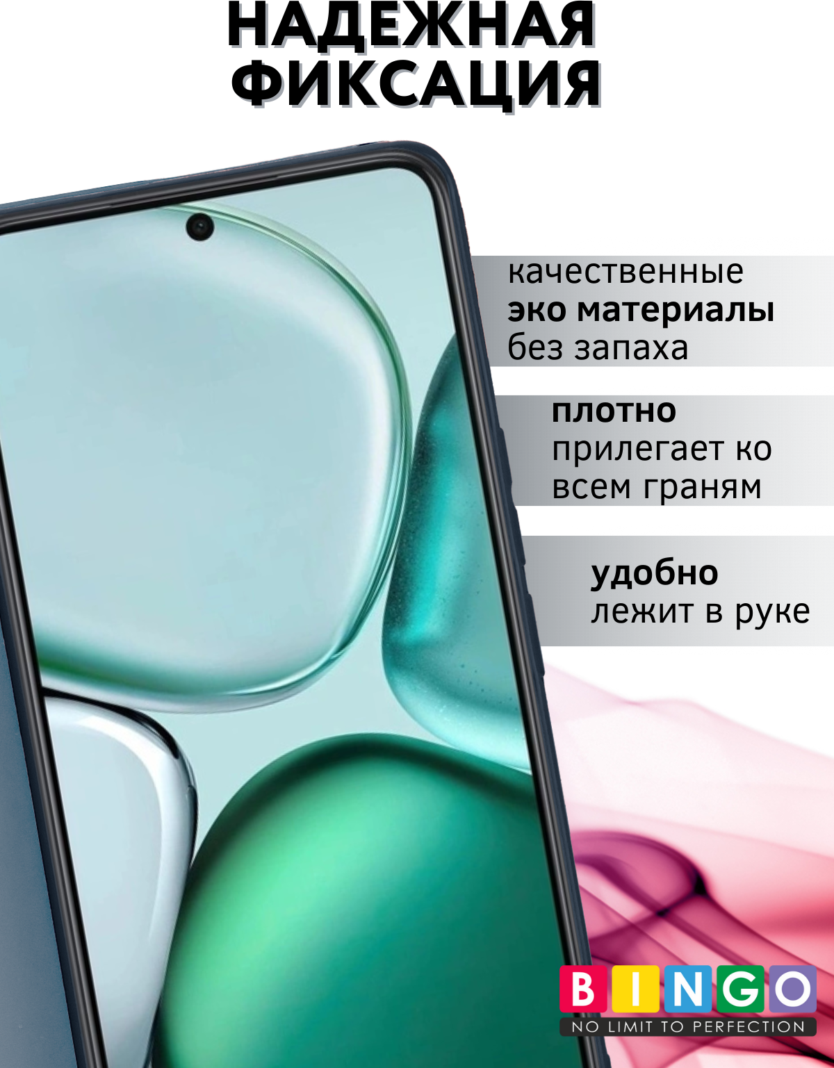 Чехол-книжка Bingo Magnetic для Honor X9c (серый) — фото 6