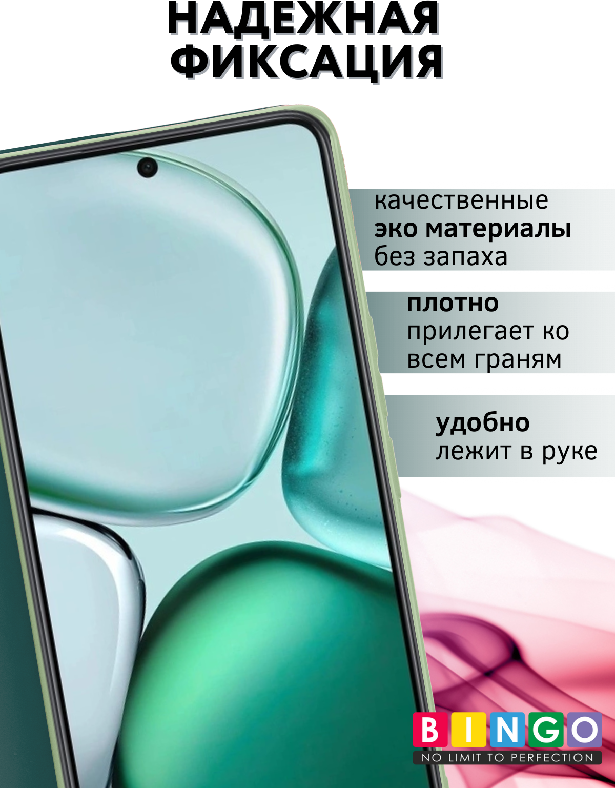 Чехол-книжка Bingo Magnetic для Honor X9c (темно-зеленый) — фото 6