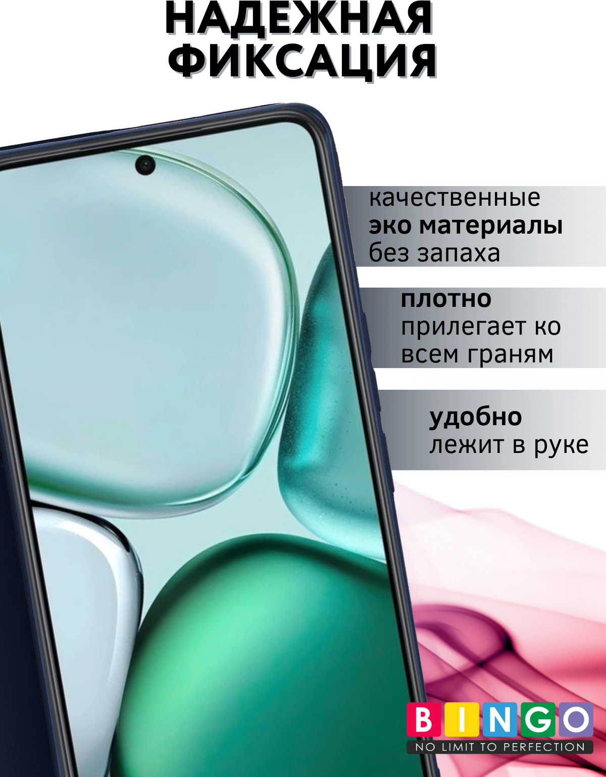 Чехол-книжка Bingo Magnetic для Honor X9c (темно-синий) — фото 6