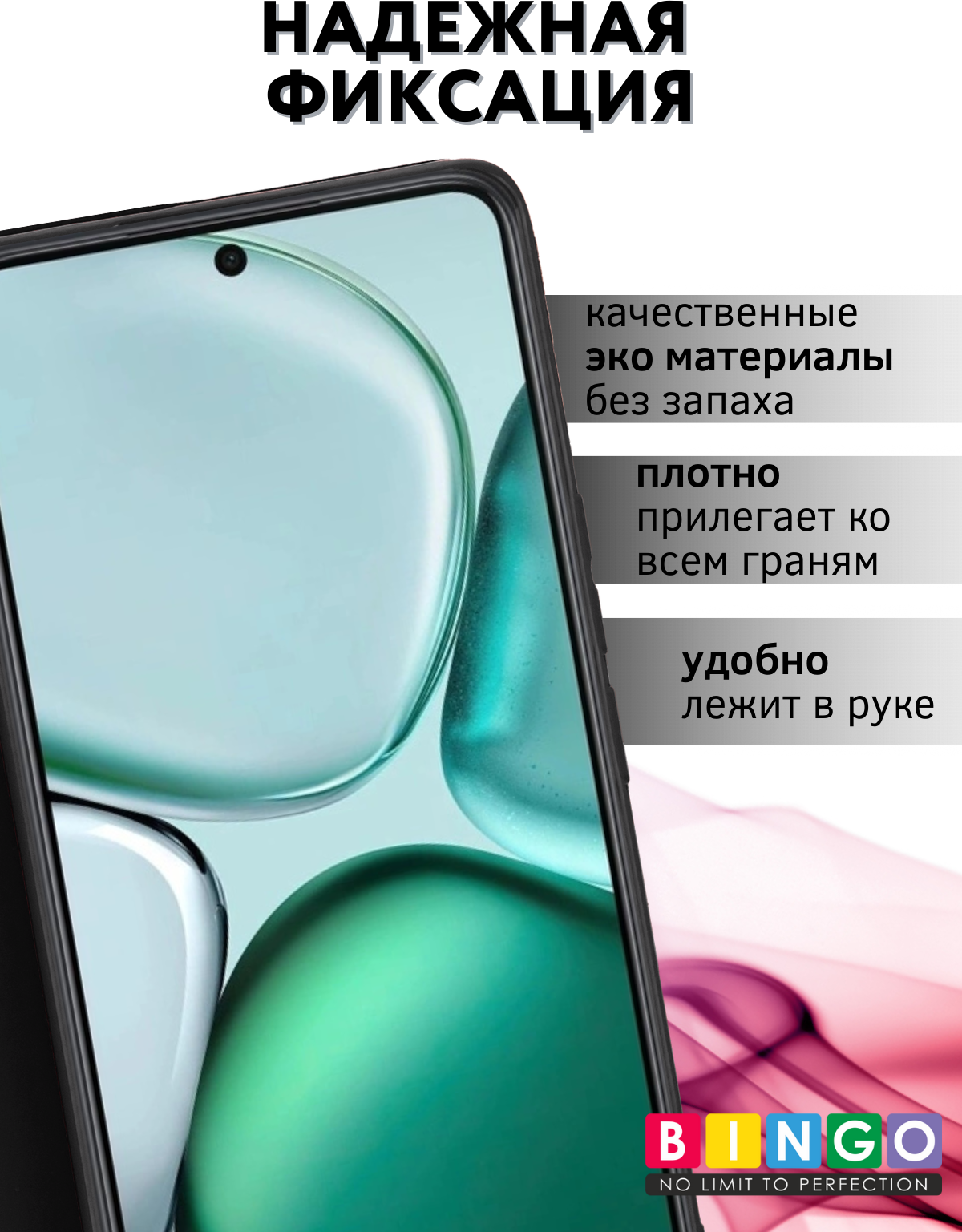 Чехол-книжка Bingo Magnetic для Honor X9c (черный) — фото 6