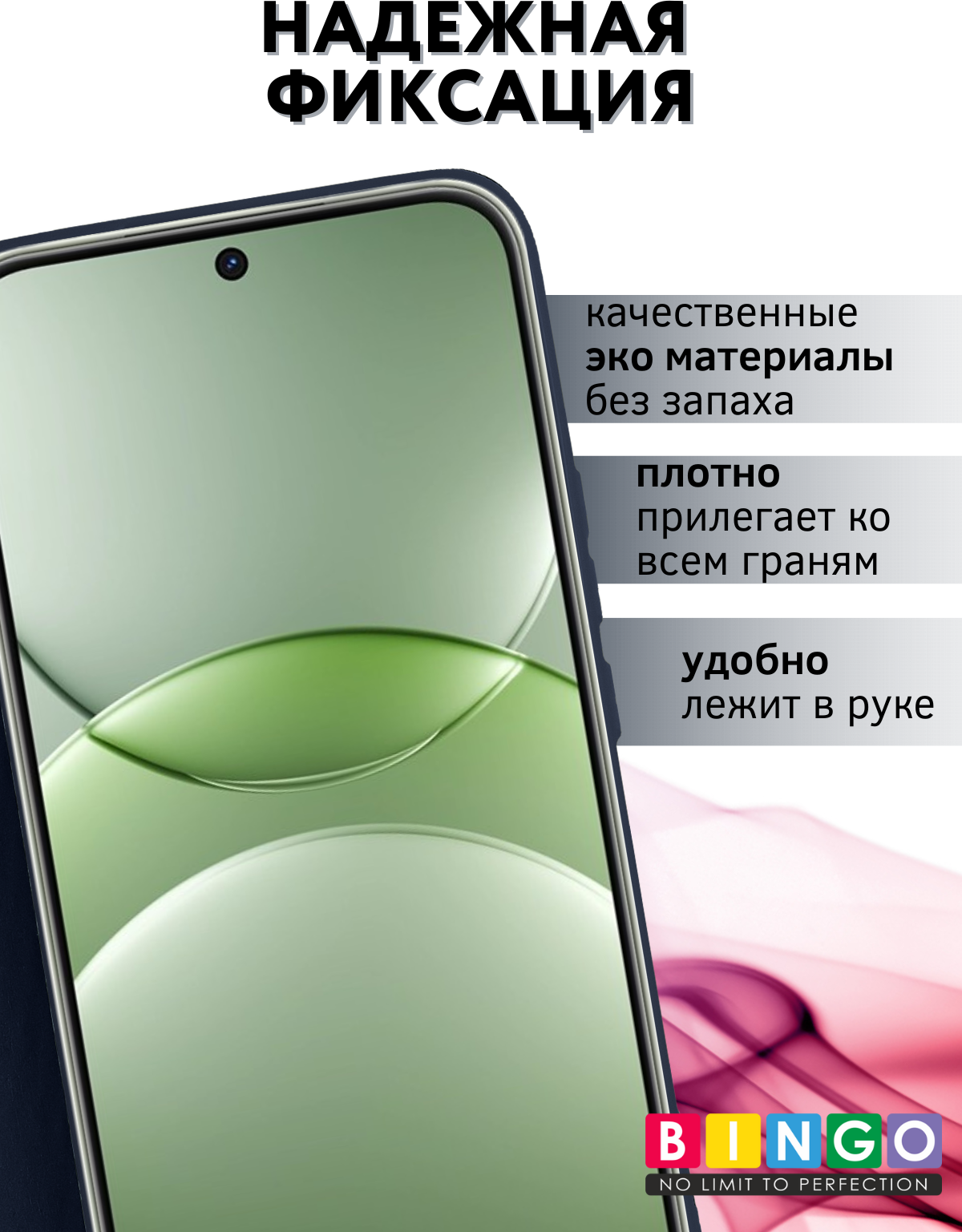 Чехол-книжка Bingo Magnetic для Huawei nova 13 (темно-синий) — фото 2