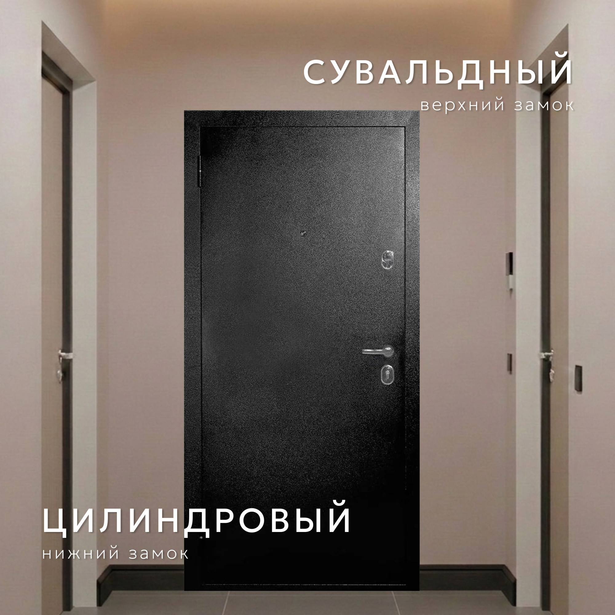 Входная дверь Guard Классик 96x205 (левая, антик темно-коричневый) — фото 3