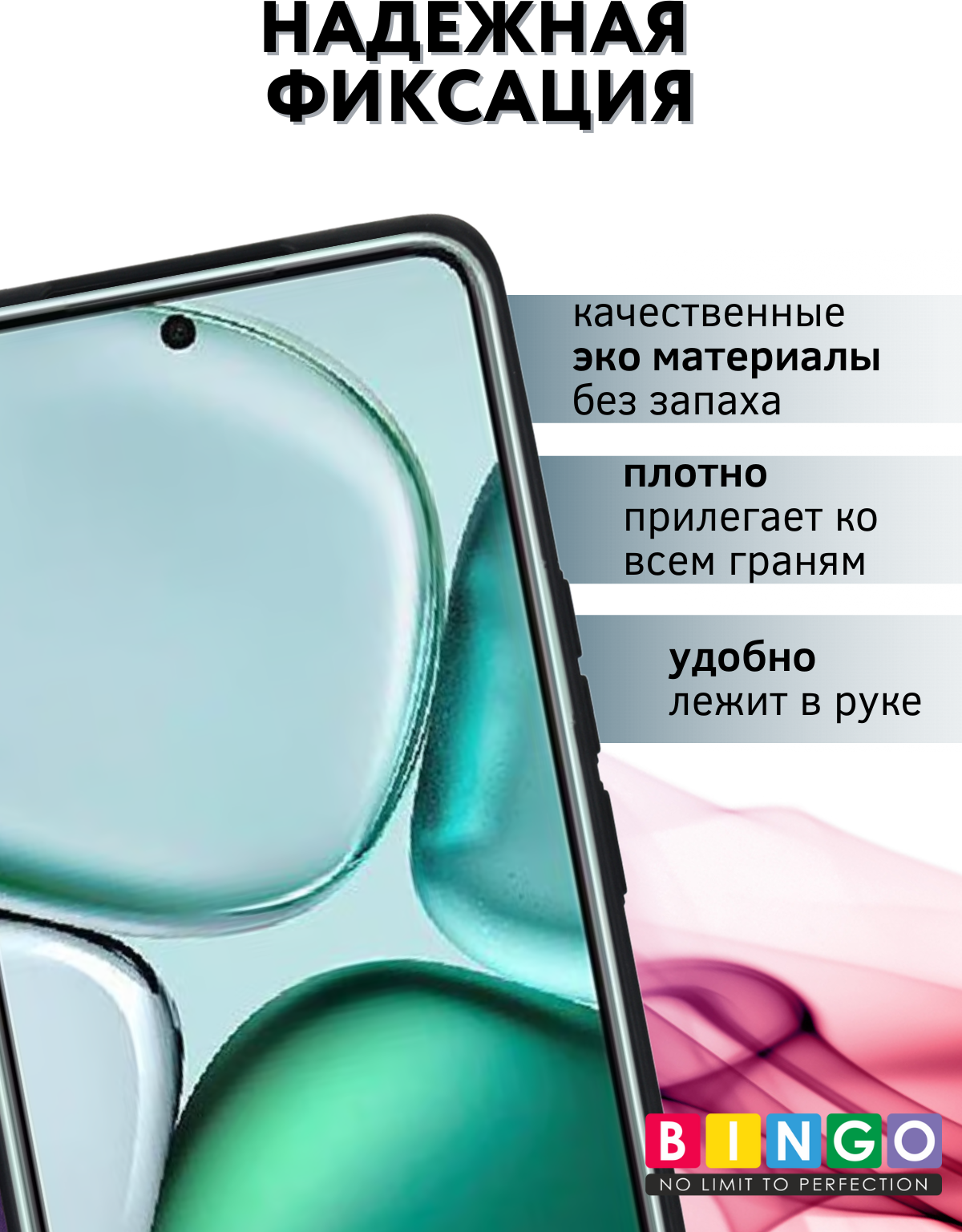 Чехол-книжка Bingo Smart для Honor X9c (зеленый) — фото 2