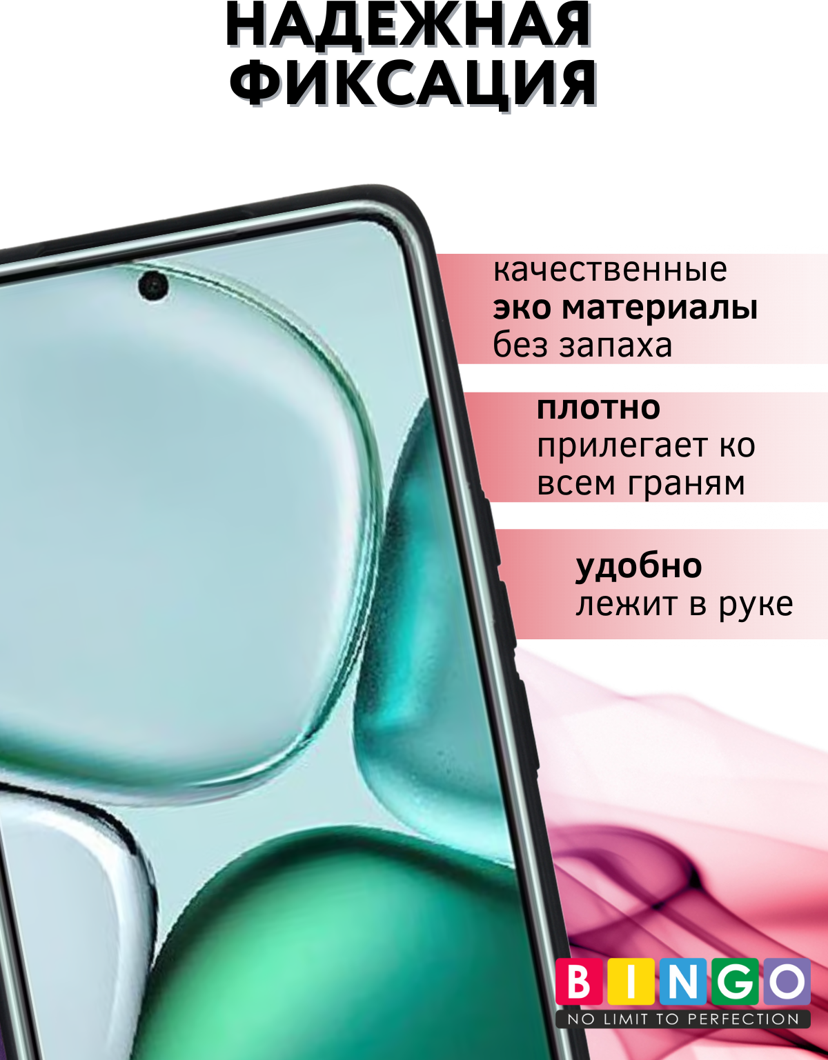 Чехол-книжка Bingo Smart для Honor X9c (красный) — фото 2