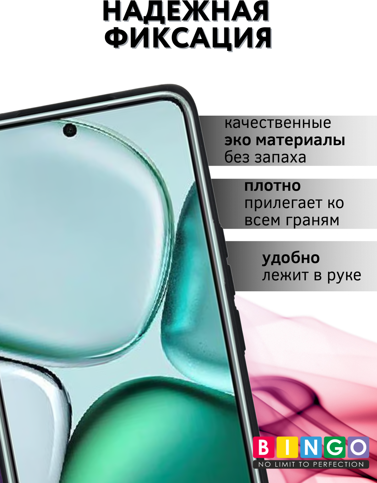 Чехол-книжка Bingo Smart для Honor X9c (черный) — фото 4