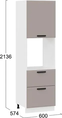 Шкаф-пенал кухонный ТриЯ Тиана 1П6Я2 с одной дверью и двумя ящиками (белый/мокко супермат) — фото 3