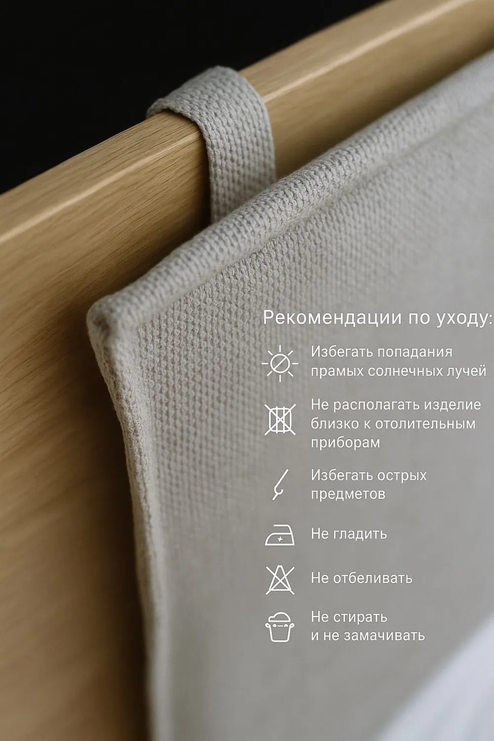 Комплект подушек для кровати Dipriz Н350х520х40 / Д.7631.1 (2 шт, серый шенилл) — фото 4