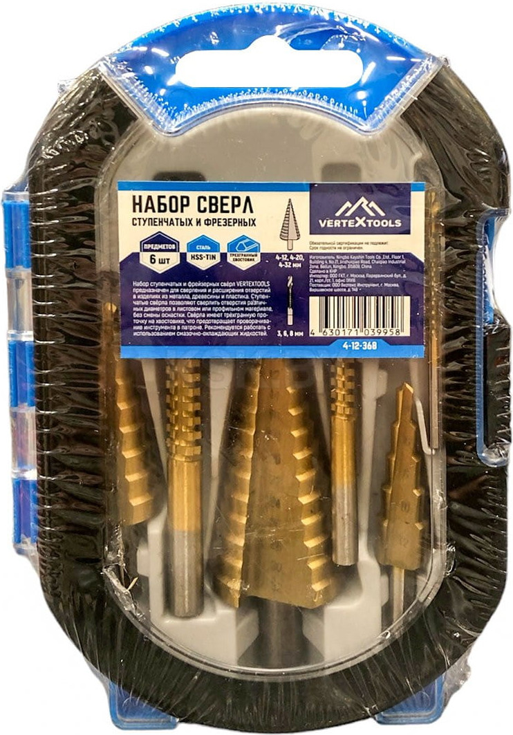 Набор сверл Vertex Tools 4-12-368 — фото 2