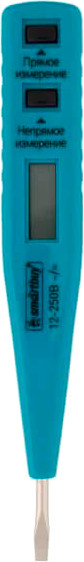 Отвертка SmartBuy SBT-SCT-130LCD