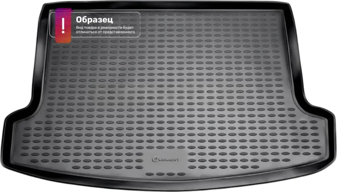 Коврик для багажника ELEMENT ELEMENT02477B14 для Citroen C4 Grand Spacetourer