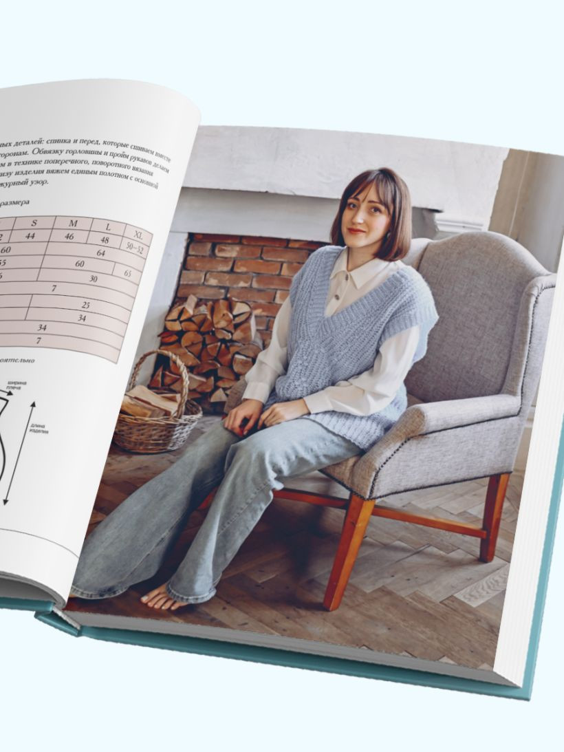 Книга Бомбора Поперечное вязание крючком от А до Я (Тригуб Екатерина 9785042111204) — фото 2