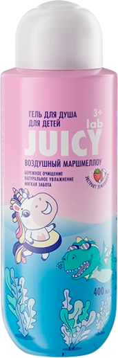 Гель для душа детский Splat Juicy Lab Воздушный Маршмеллоу (400мл)