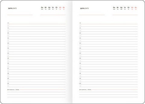 Ежедневник BG Tandem. Black-mint А5 / DuA5_61336 (136л) — фото 6