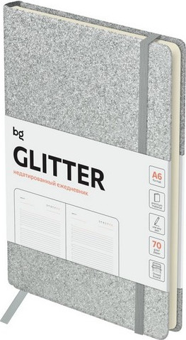 Ежедневник BG Glitter. Silver А6 / DuA6_61222 (136л)