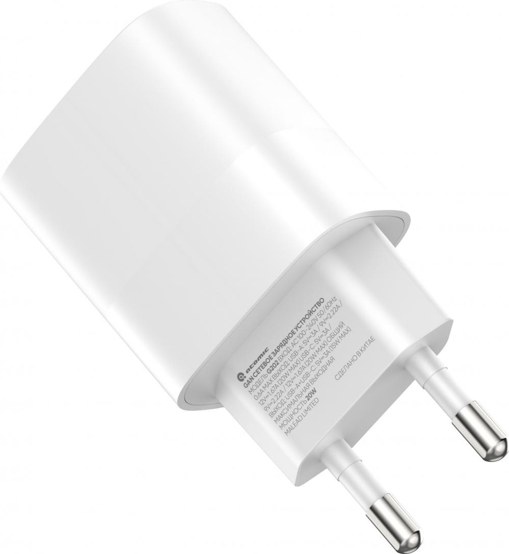 Зарядное устройство сетевое Atomic Motion G202 GAN 20W 2-порта USB (A+C) с USB (С-С) / 10.203 (1.5м, белый) — фото 6