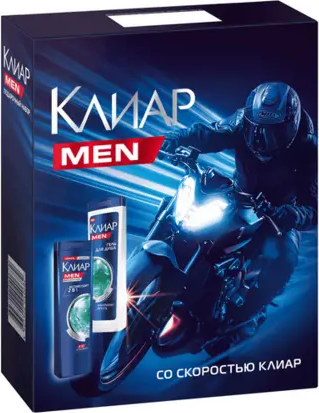 Набор косметики для тела и волос Клиар Sport Collection 2025 Шампунь-бальзам+Гель для душа (2x200мл)