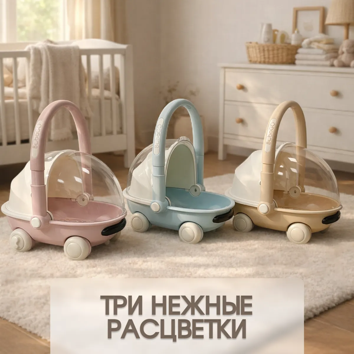 Ходунки-каталка Bubago Tuko BG 185-3 (голубой) — фото 8