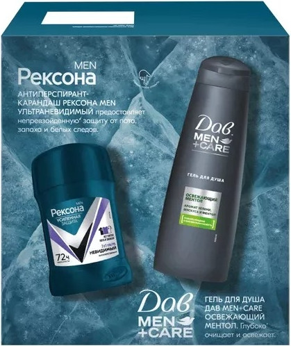 Набор косметики для тела и волос Рексона Dove Men Active Power 2025 Антиперспирант-стик+Гель для душа (50мл+225мл)