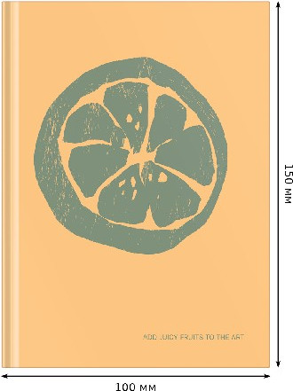 Записная книжка BG Juicy fruits А5 / ЗК5т64_лс 12110 (64л) — фото 3