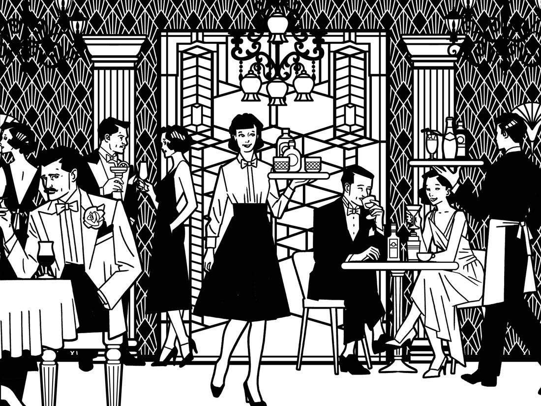 Книга КоЛибри Искусство коктейля: от легендарного бармена отеля Ритц (Мейер Ф. 9785389293472) — фото 6