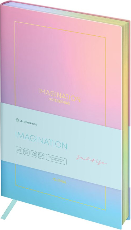 Ежедневник Greenwich Line Imagination. Sunrise А5 / ENA5_53234 (136л)