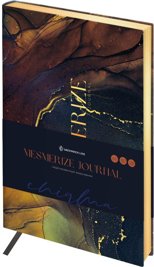 Ежедневник Greenwich Line Mesmerize journal. Enigma А5 / ENA5_53252 (136л)