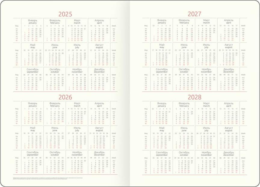 Ежедневник Greenwich Line Envelope. Tiffany А5 / DuA5_18945 (136л) — фото 3