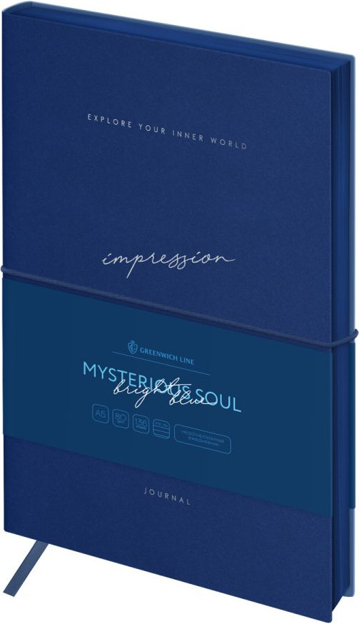 Ежедневник Greenwich Line Mysterious soul. Bright blue А5 / ENA5_53230 (136л)