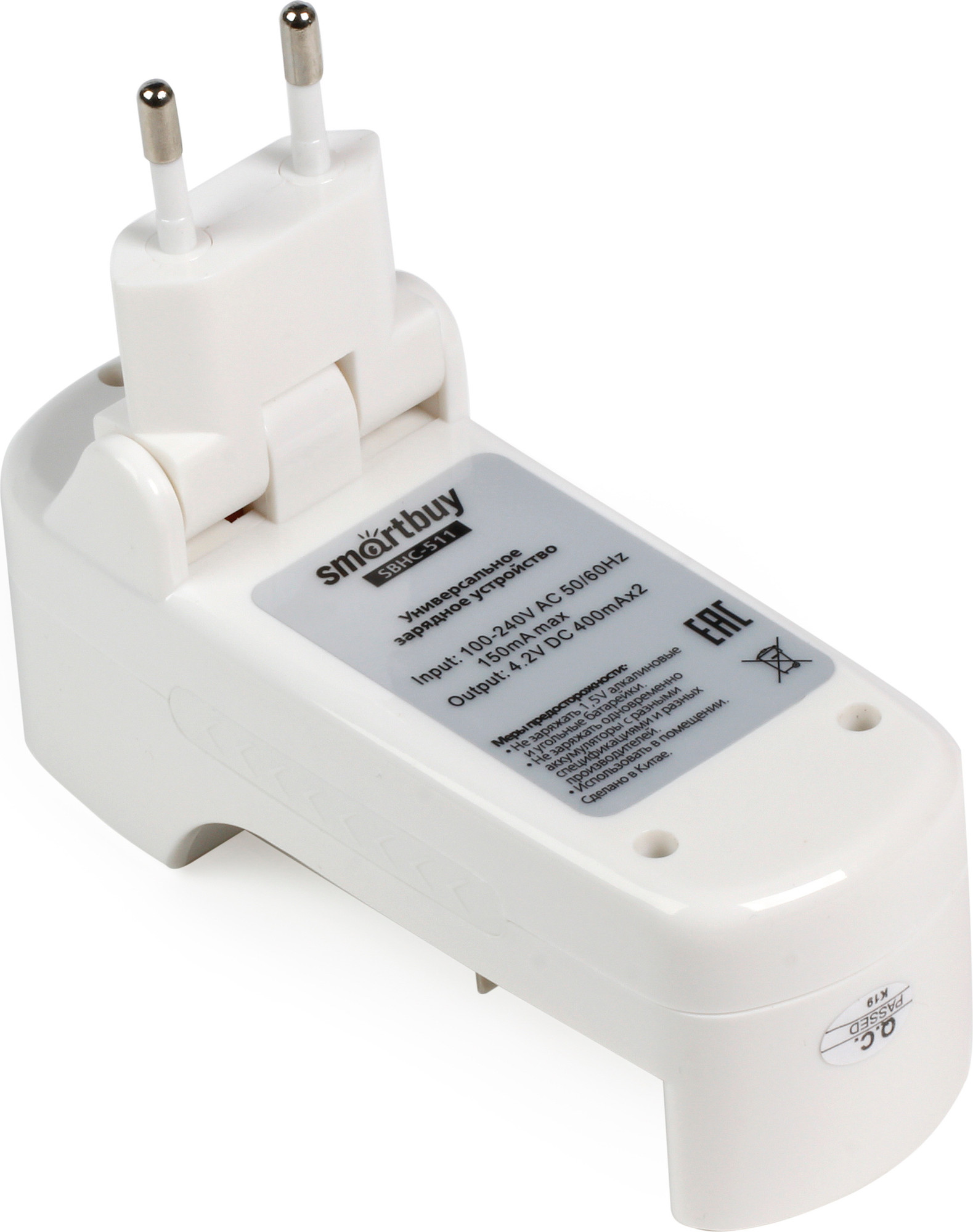 Зарядное устройство для аккумуляторов SmartBuy SBHC-511 — фото 2