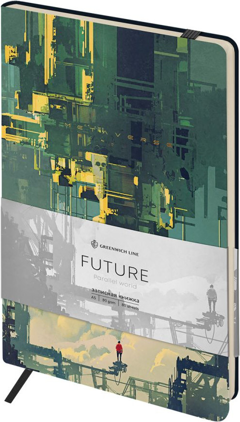 Записная книжка Greenwich Line Future. Parallel world А5 / NA5_51392 (80л)