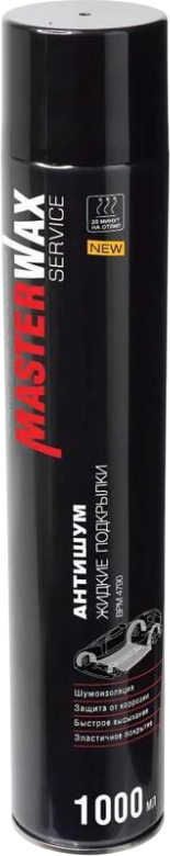 Жидкая шумоизоляция MasterWax Жидкие подкрылки BPM 4790 Service MW012401 (1л)